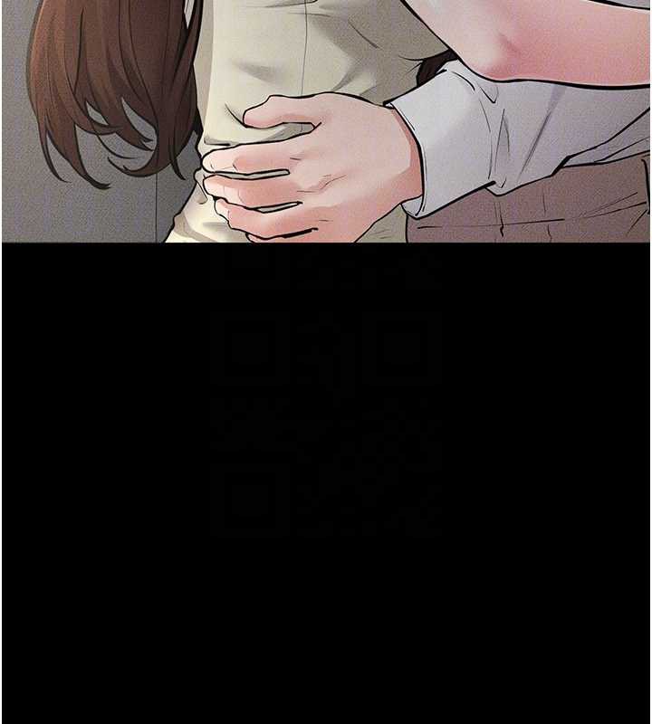 继母与继姐 - 第90話-妹妹真心的請求 - page 163