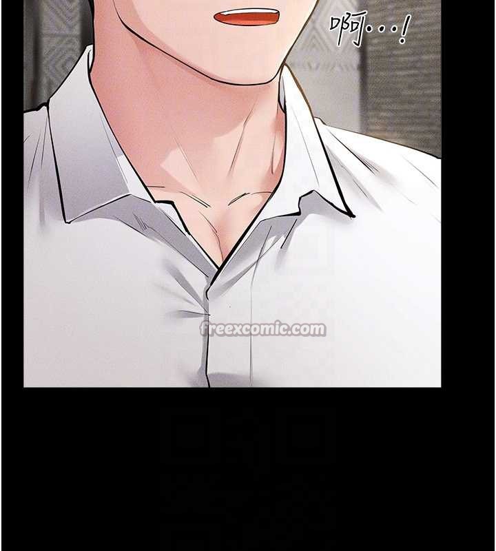 继母与继姐 - 第90話-妹妹真心的請求 - page 182