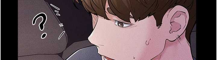 继母与继姐 - 第113話-嘉凌的真心告白 - page 19