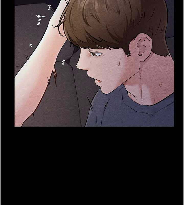 继母与继姐 - 第113話-嘉凌的真心告白 - page 37