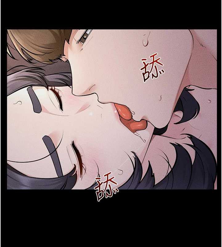 继母与继姐 - 第113話-嘉凌的真心告白 - page 56