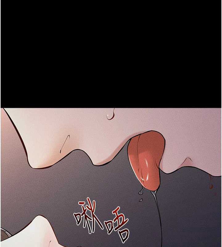 继母与继姐 - 第113話-嘉凌的真心告白 - page 59