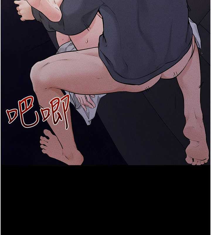 继母与继姐 - 第113話-嘉凌的真心告白 - page 63