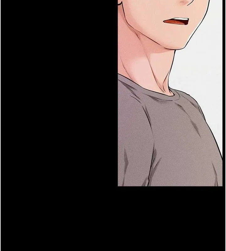 继母与继姐 - 第71話-我想喝媽的奶♥ - page 6