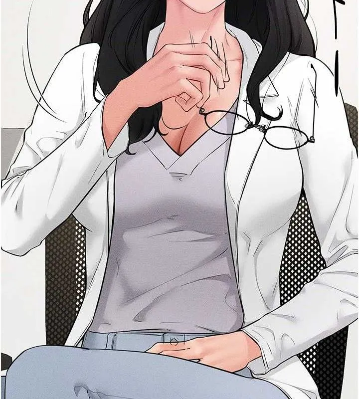 继母与继姐 - 第71話-我想喝媽的奶♥ - page 20