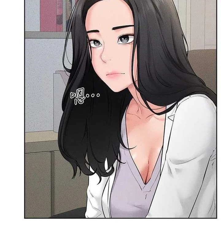 继母与继姐 - 第71話-我想喝媽的奶♥ - page 25