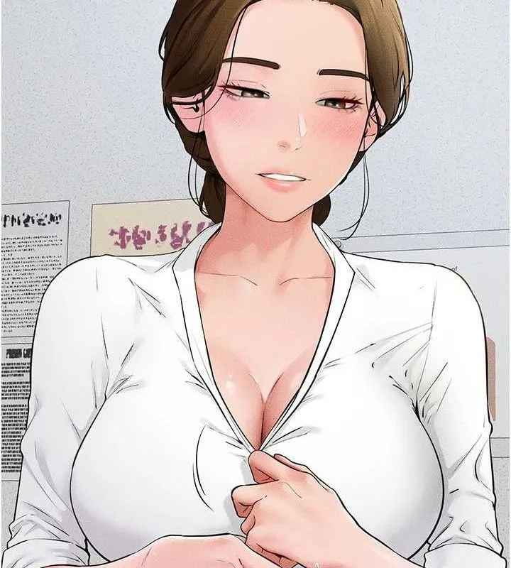 继母与继姐 - 第71話-我想喝媽的奶♥ - page 39