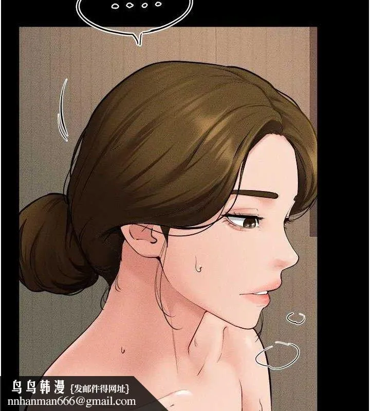 继母与继姐 - 第71話-我想喝媽的奶♥ - page 69