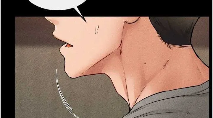 继母与继姐 - 第71話-我想喝媽的奶♥ - page 76