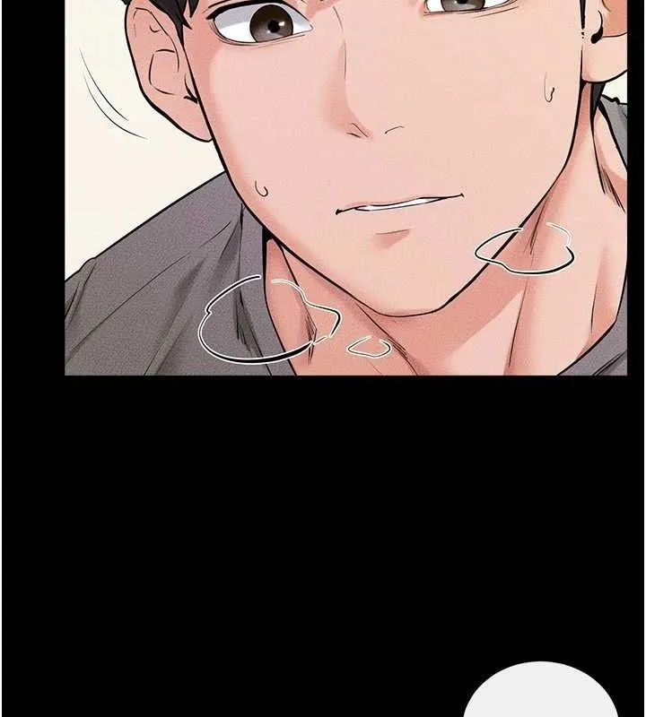 继母与继姐 - 第71話-我想喝媽的奶♥ - page 97