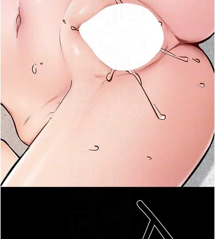 继母与继姐 - 第71話-我想喝媽的奶♥ - page 132