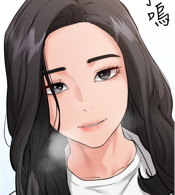 继母与继姐 - 第79話-我還是比較喜歡你 - page 7