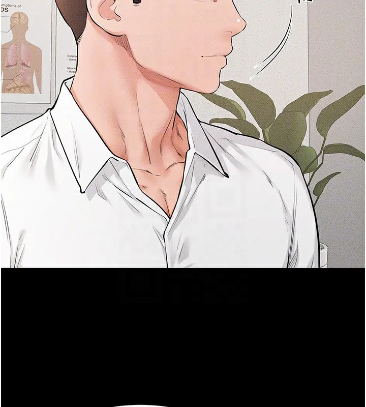 继母与继姐 - 第79話-我還是比較喜歡你 - page 31