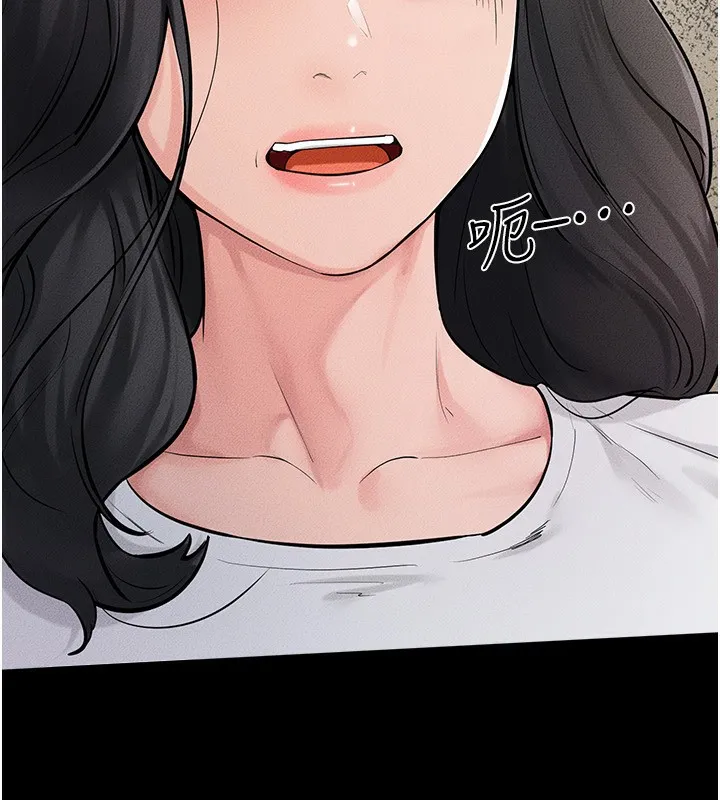 继母与继姐 - 第79話-我還是比較喜歡你 - page 134