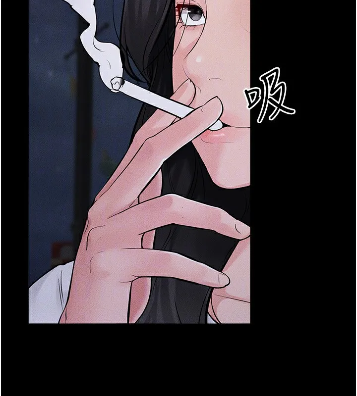 继母与继姐 - 第79話-我還是比較喜歡你 - page 148