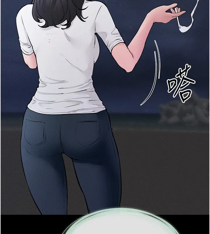 继母与继姐 - 第79話-我還是比較喜歡你 - page 152