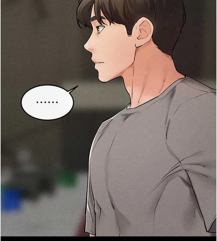 继母与继姐 - 第74話-孤男寡女共處一室 - page 2