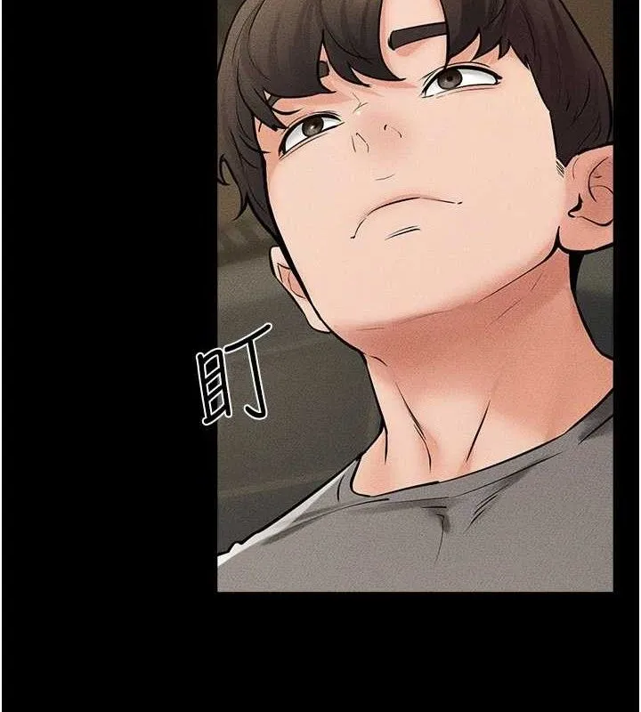继母与继姐 - 第74話-孤男寡女共處一室 - page 4
