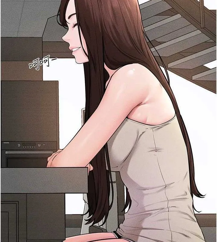 继母与继姐 - 第74話-孤男寡女共處一室 - page 23