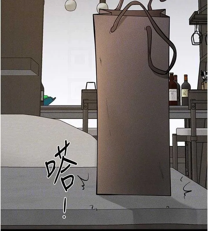 继母与继姐 - 第74話-孤男寡女共處一室 - page 66