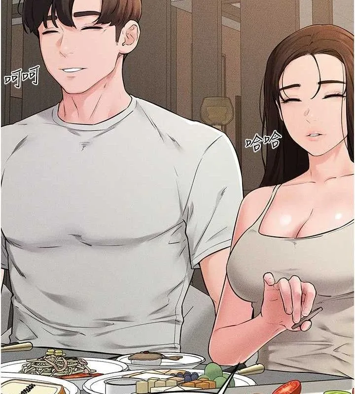 继母与继姐 - 第74話-孤男寡女共處一室 - page 77