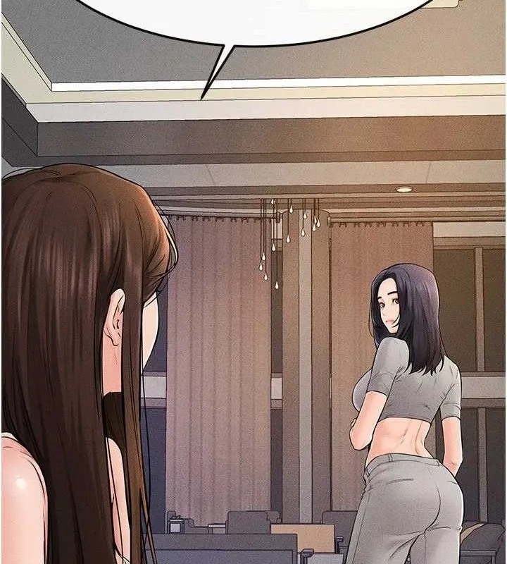 继母与继姐 - 第74話-孤男寡女共處一室 - page 97