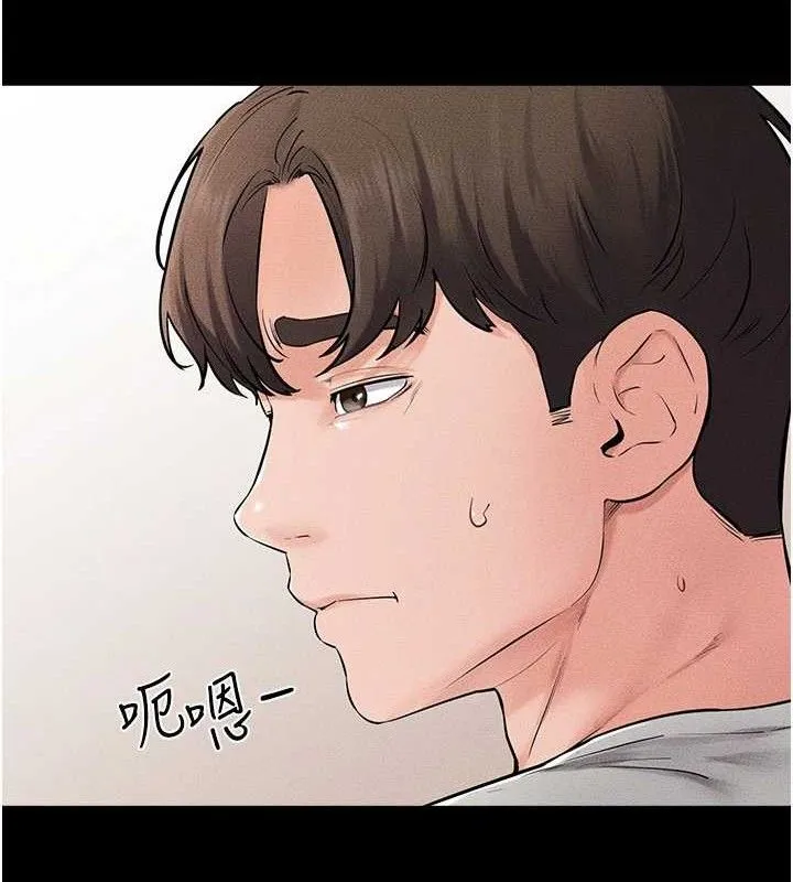 继母与继姐 - 第74話-孤男寡女共處一室 - page 104