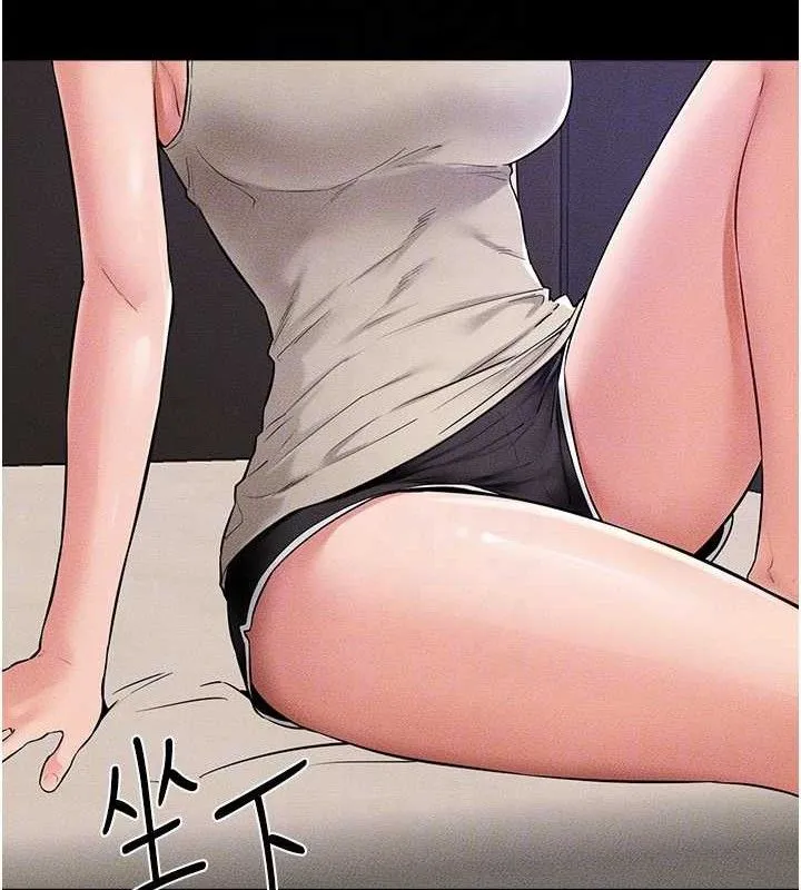 继母与继姐 - 第74話-孤男寡女共處一室 - page 109