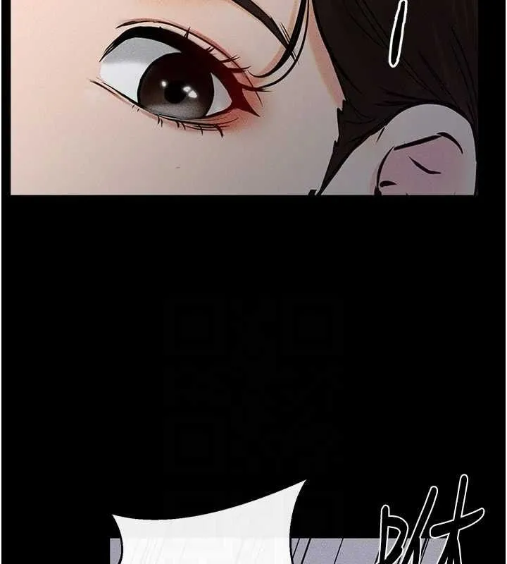 继母与继姐 - 第74話-孤男寡女共處一室 - page 136