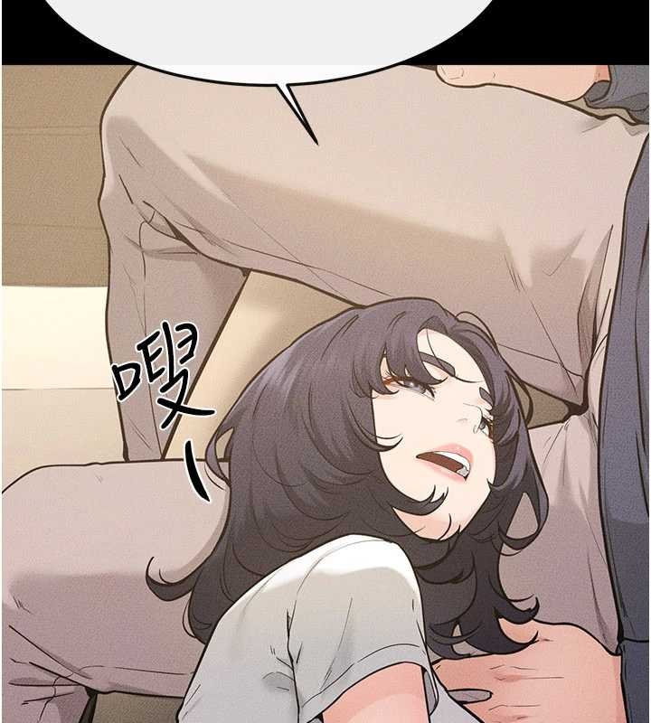 继母与继姐 - 第114話-和哥哥兩個人拍影片♥ - page 16
