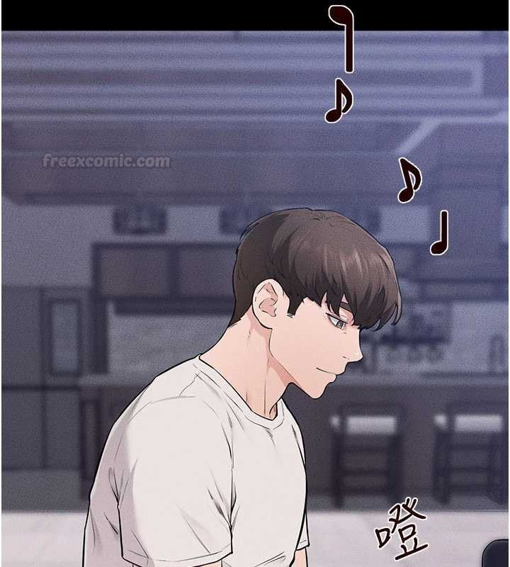 继母与继姐 - 第114話-和哥哥兩個人拍影片♥ - page 56
