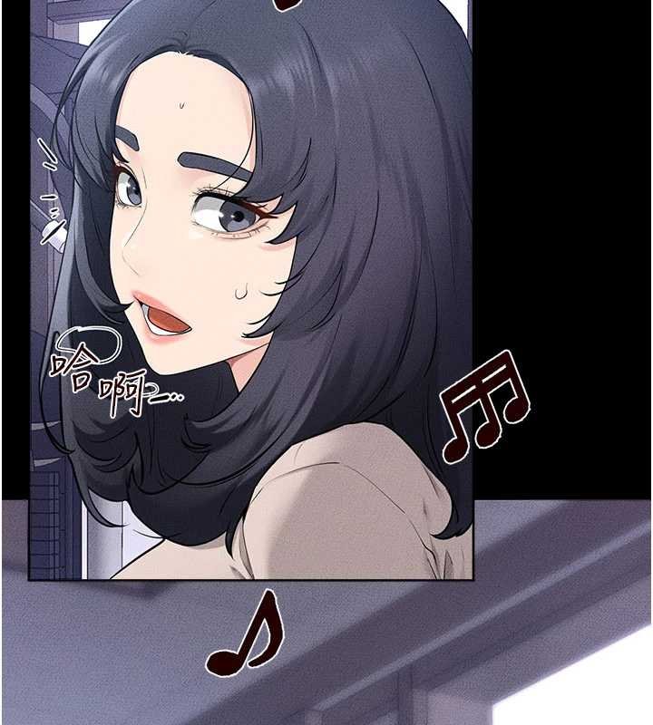 继母与继姐 - 第114話-和哥哥兩個人拍影片♥ - page 62