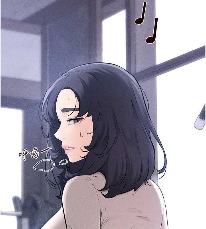 继母与继姐 - 第114話-和哥哥兩個人拍影片♥ - page 63