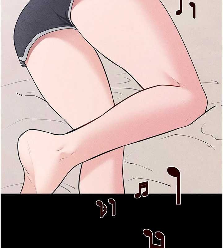 继母与继姐 - 第114話-和哥哥兩個人拍影片♥ - page 69