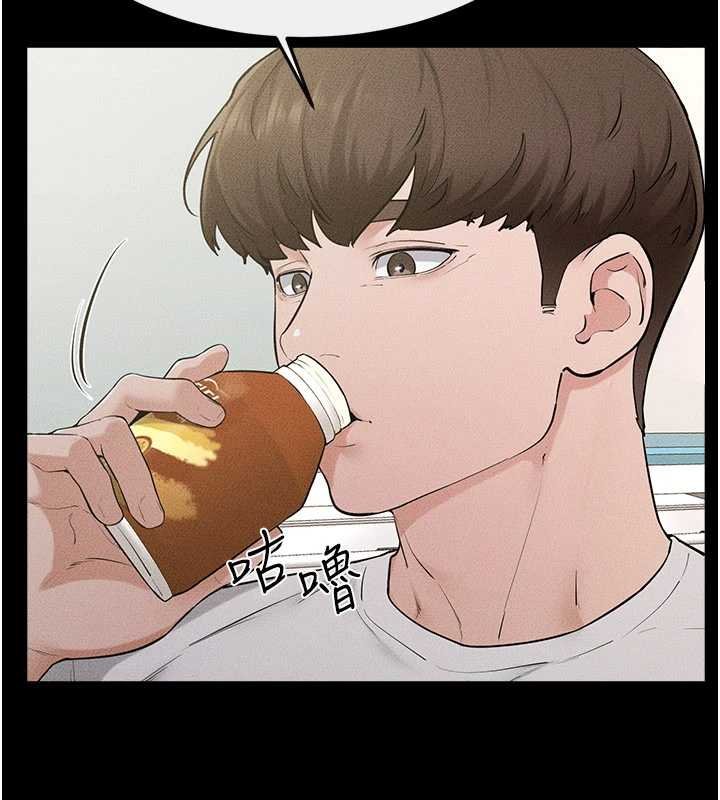 继母与继姐 - 第114話-和哥哥兩個人拍影片♥ - page 102