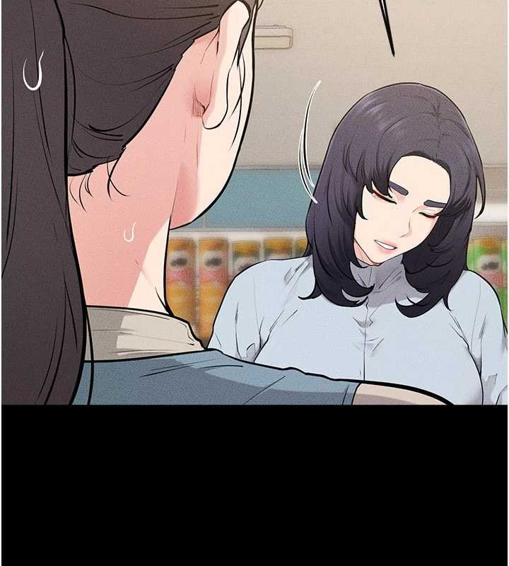 继母与继姐 - 第114話-和哥哥兩個人拍影片♥ - page 121