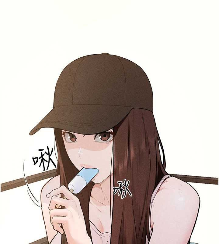 继母与继姐 - 第114話-和哥哥兩個人拍影片♥ - page 133