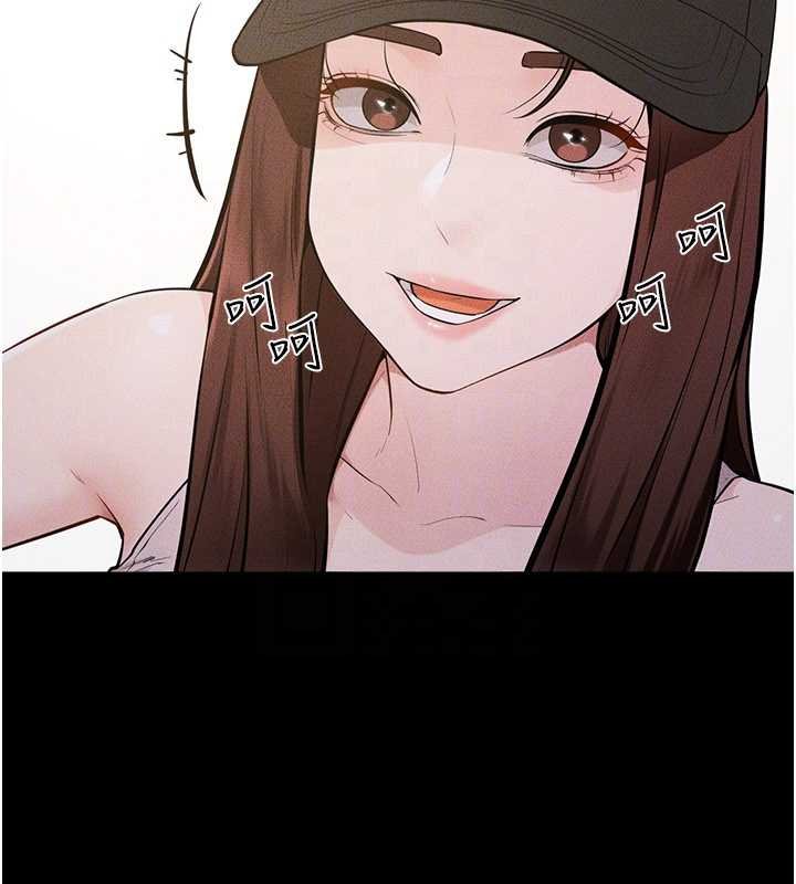 继母与继姐 - 第114話-和哥哥兩個人拍影片♥ - page 137