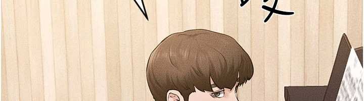继母与继姐 - 第114話-和哥哥兩個人拍影片♥ - page 155