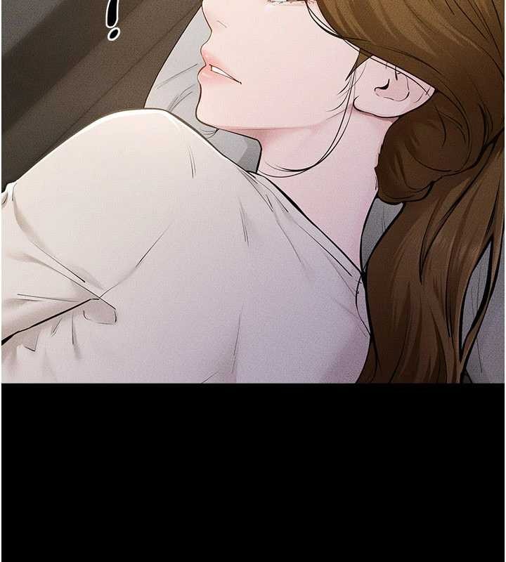 继母与继姐 - 第106話-我兒子真調皮♥ - page 17