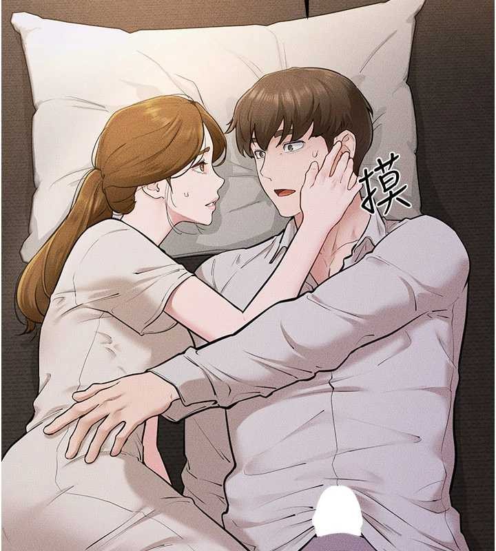 继母与继姐 - 第106話-我兒子真調皮♥ - page 47