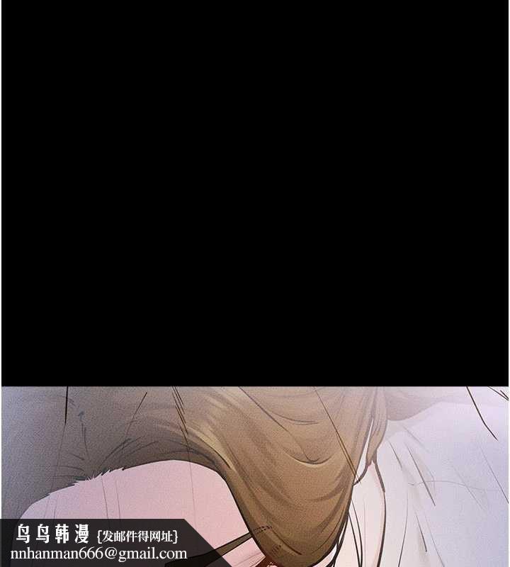 继母与继姐 - 第106話-我兒子真調皮♥ - page 62