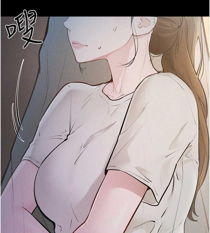 继母与继姐 - 第106話-我兒子真調皮♥ - page 108
