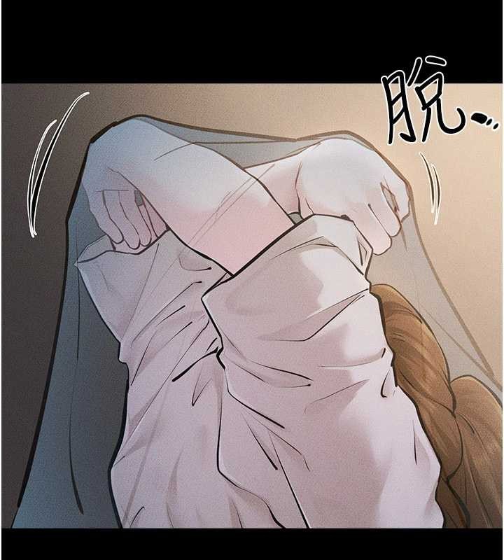 继母与继姐 - 第106話-我兒子真調皮♥ - page 111