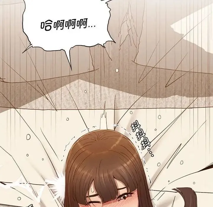 复仇 - 第26話 - page 36