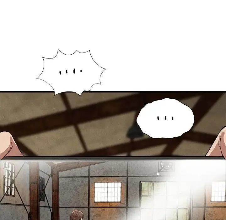 复仇 - 第30話 - page 70