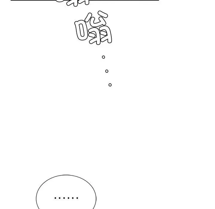 复仇 - 第1话 - page 195
