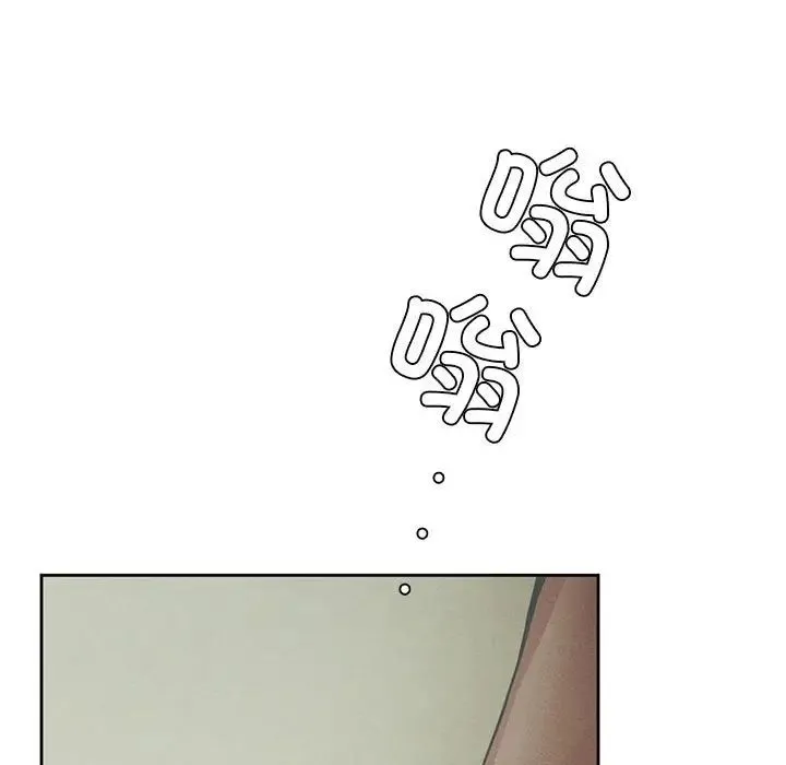 复仇 - 第1话 - page 198