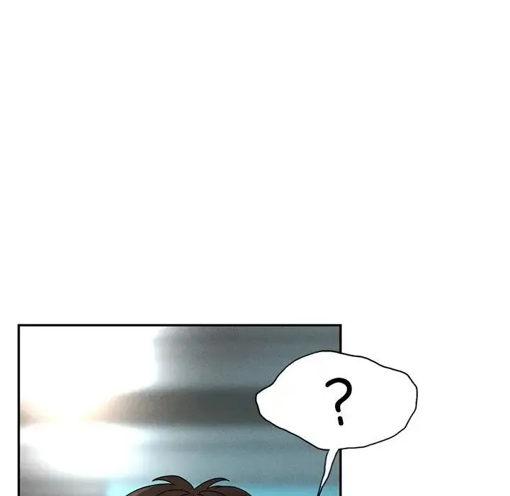 复仇 - 第1话 - page 337
