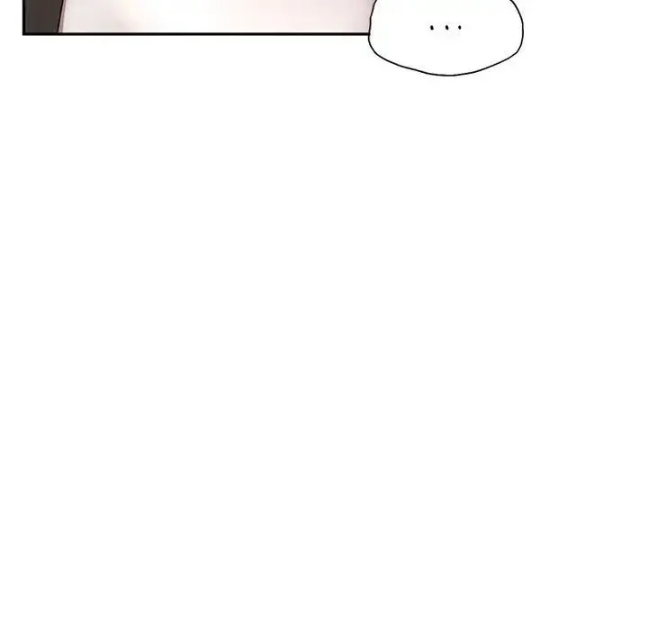 复仇 - 第1话 - page 339